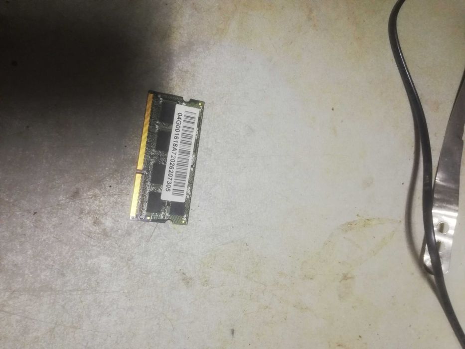 Оперативна память