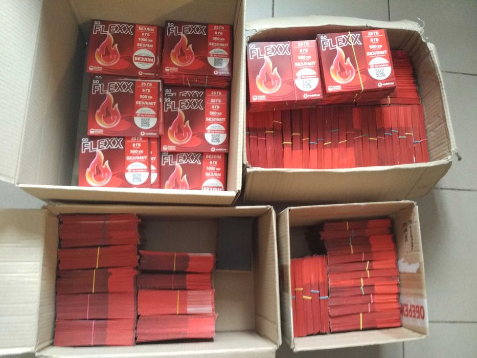 Стартові пакети | стартовые пакеты | сім карти | сим карты - Vodafone