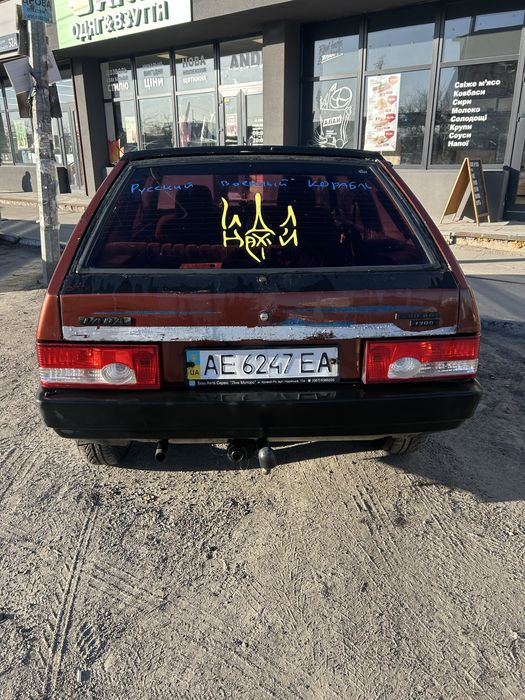 Продам ваз 2108 с переоформлением