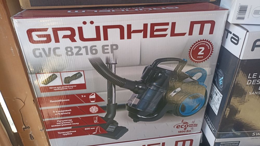 Гарантія 24 місяця від виробника. Лідер продажів нові пилососи Gorenje