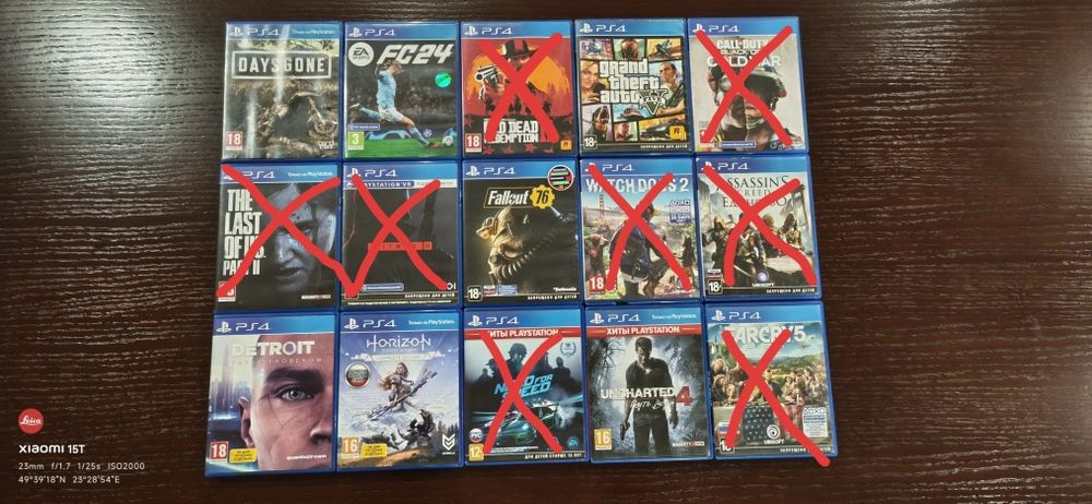 Б/у диски для приставки Ps4