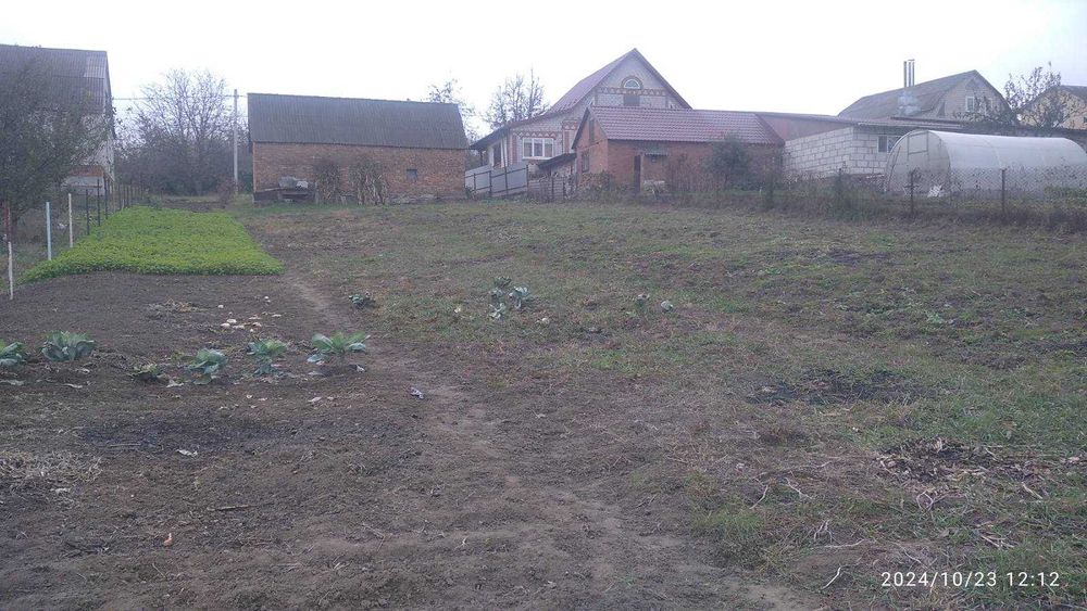 Земельный участок