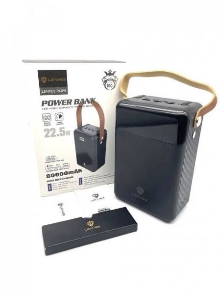 Повербанк Lenyes 80000mAh 22.5W SUPER QUICK CHARGE