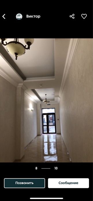 Сдам офис в центре города по ул.Пушкинская в БЦ’Атлант’