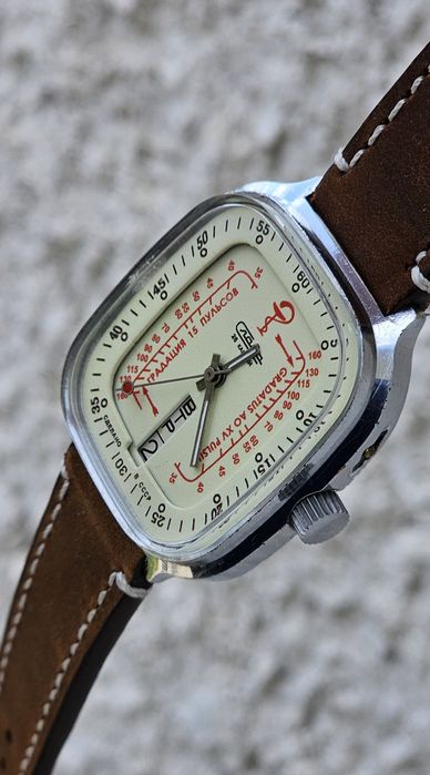 Zegarek Vintage Slava lodowka medyczna piękny