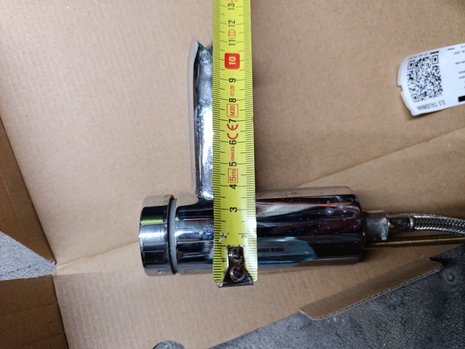 Bateria schell dwie sztuki