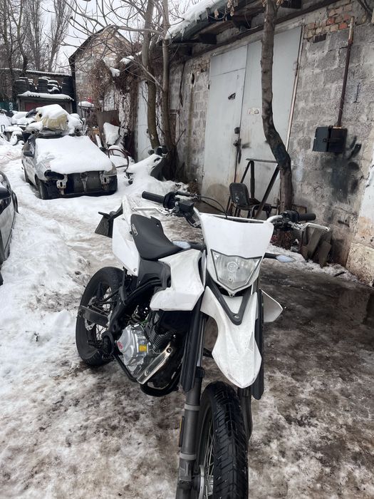 Геон тера х роуд