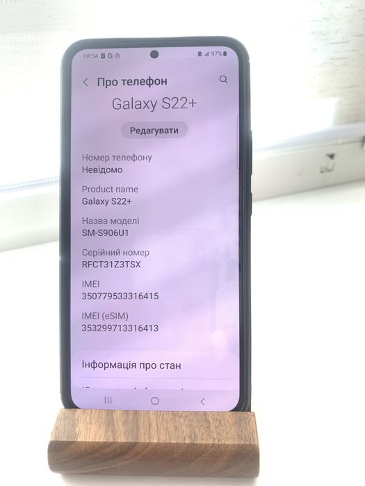Samsung galaxy S22+ 256GB