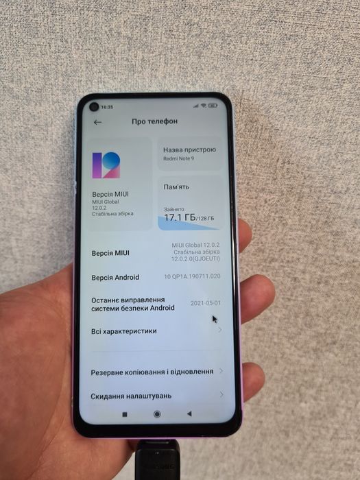Xiaomi Redmi Note 9 4/128