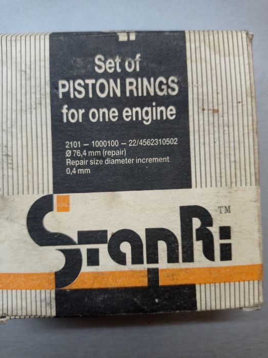 Продам кольца поршневые ВАЗ