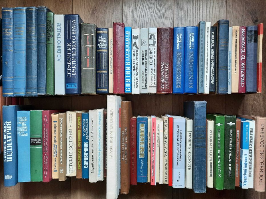 Медицина Терапевт Набор