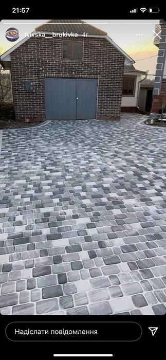 Продаж бруківки за доступними цінами
