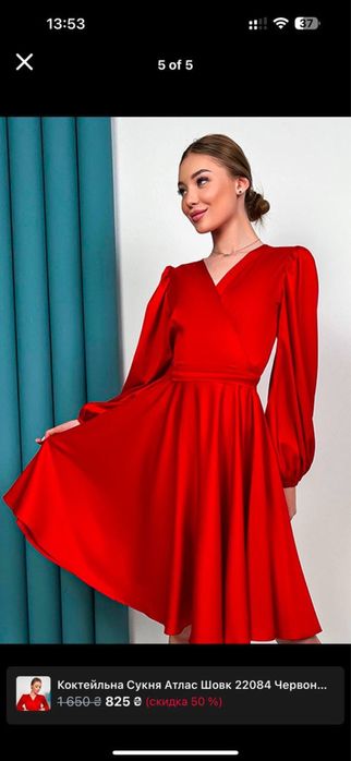 сукня святкова червона продам