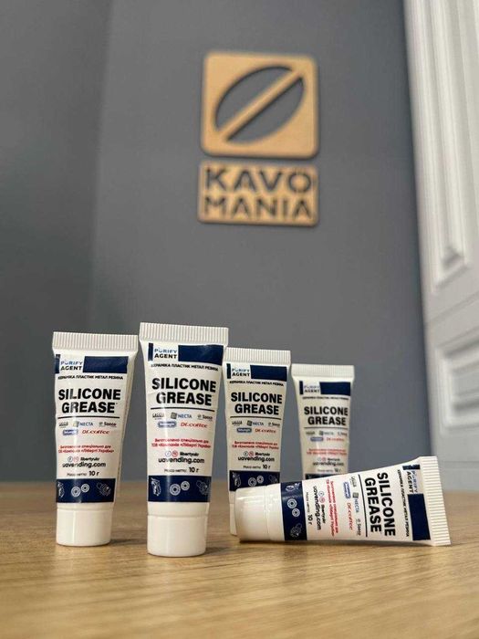 Силиконовая пищевая смазка для кофемашин Super Lube