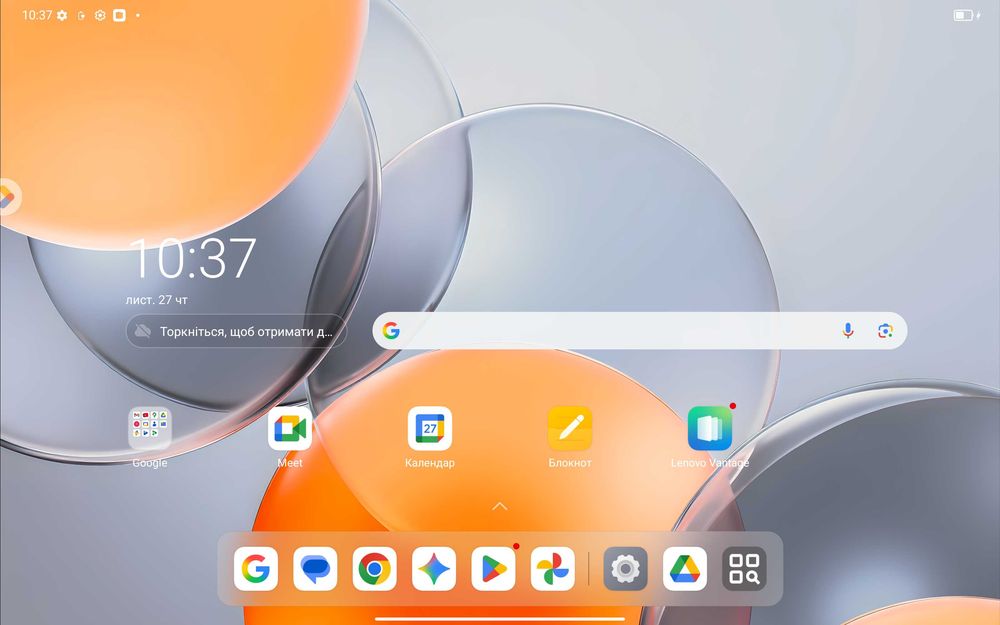 Lenovo Pad Pro GT 8+256GB Yoga Tab Snapdragon 8 Gen 3 IPS 11,1" 144Гц Android 16