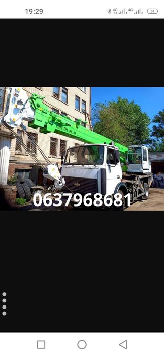 Оренда Послуги Автокран аренда , услуги в  г. ДНЕПР . Дніпро.НДС .