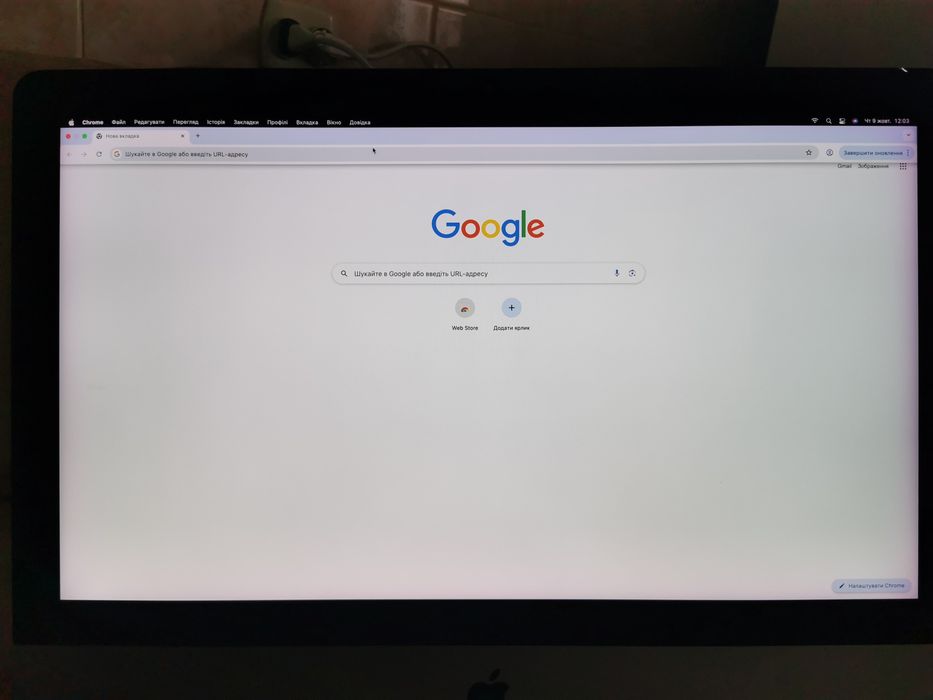 Apple iMac 2833, 21,5" 4k, I5- 5675R , 16 GB/ 1 TB SSD m.2! , 2015