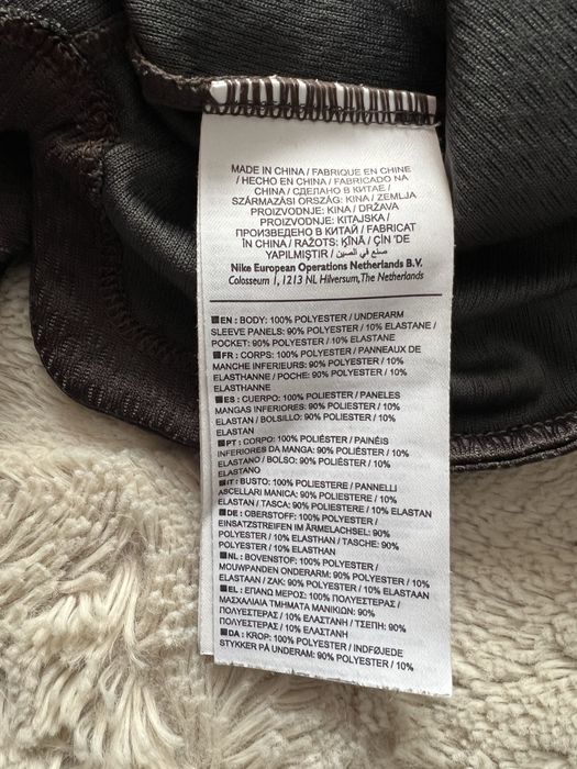 Nike Undercover Lab Gyakusou (M-L) Brown Japan Light Running long-slee