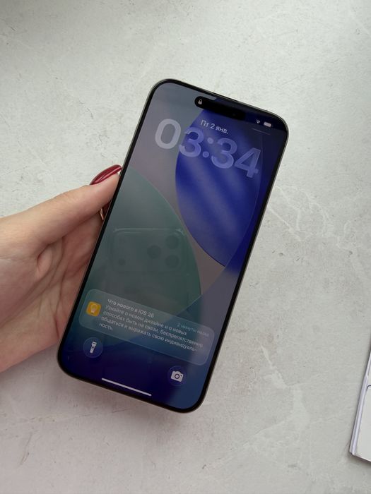 Продам iphone 15 pro max