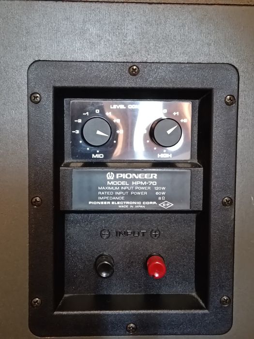 Акустика колонки PIONEER HPM 70