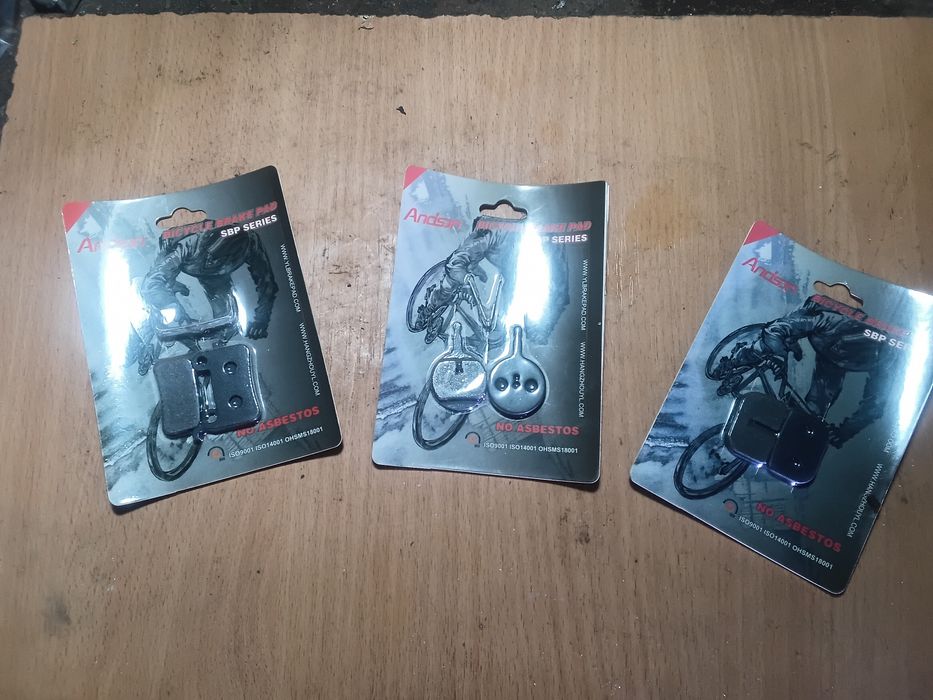 Тормозние колодки