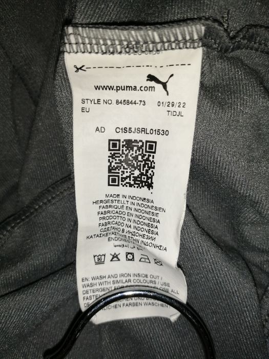 Продам олімпійку Puma, розмір L