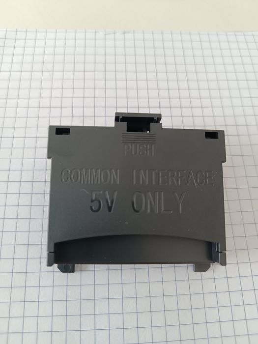 Adapter common interface Samsung