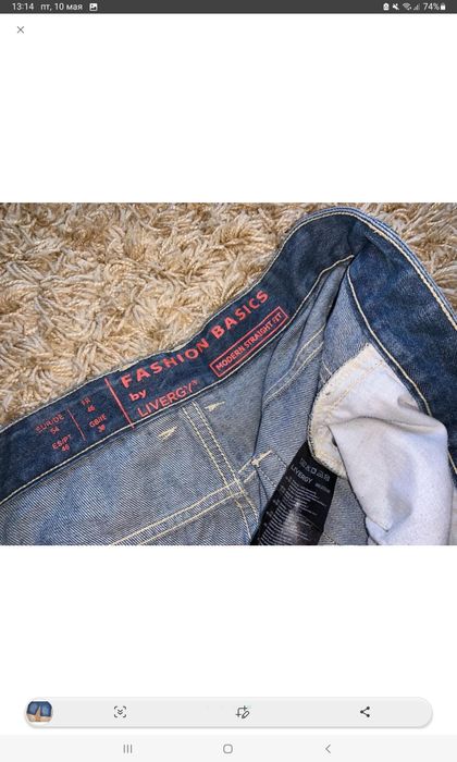 Шорты livergy, состояние 9из10