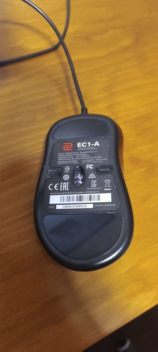 Rato gaming Benq Zowie EC1-A
