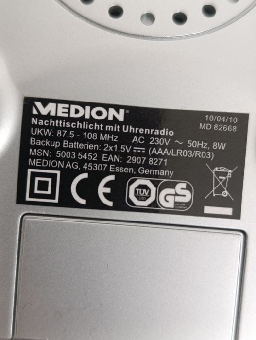 Радиоприемник медион