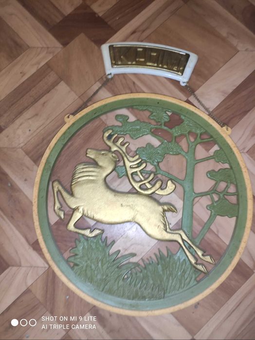 Продам вещи ссср