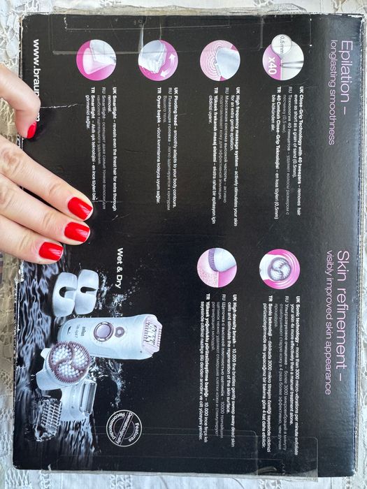 Електричний епілятор Braun Silk-epil 7 з пʼятьма насадками