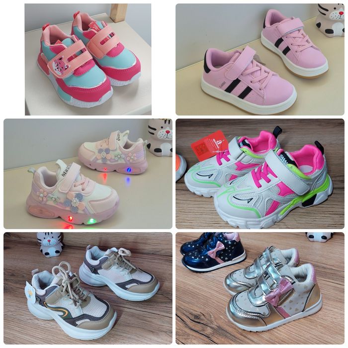 Кроссовки на девочку 21 - 31 р, кросівки для дівчинки