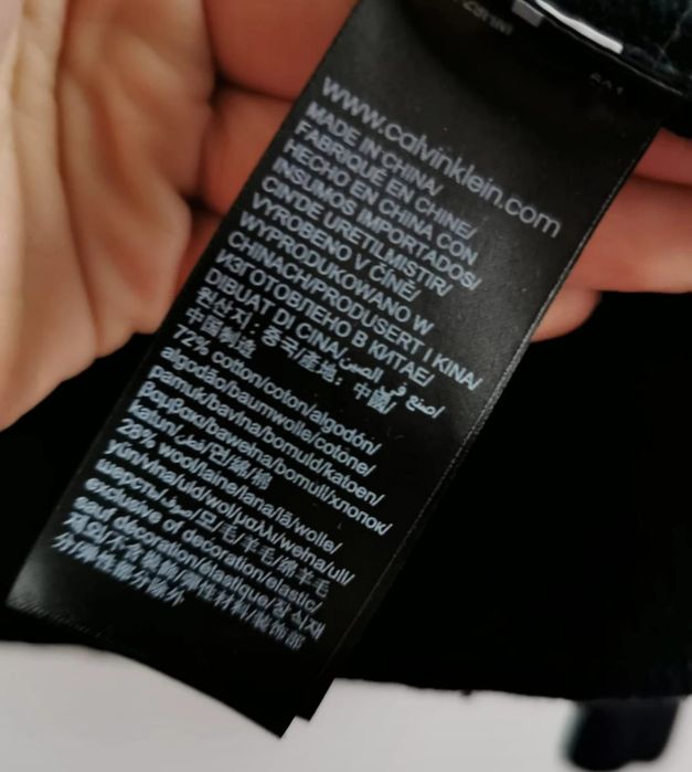 Calvin Klein sweter logowawany wełna L
