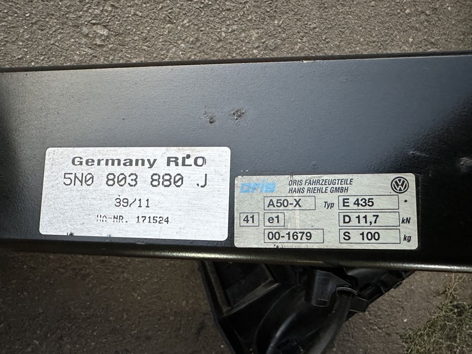 Фаркоп форкоп вольксваген тігуан 1 Tiguan 1 2007/2015 рік оригінал