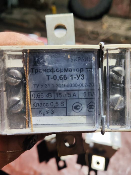Трансформатор тока т-0,66-1-УЗ