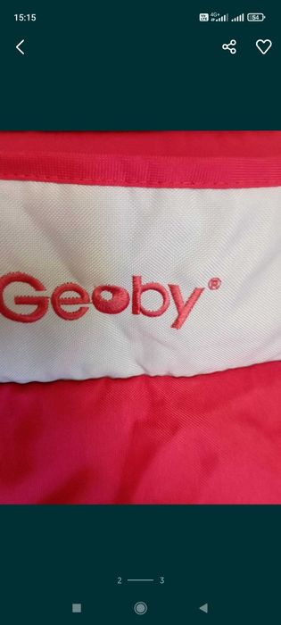 Продам детскую коляску