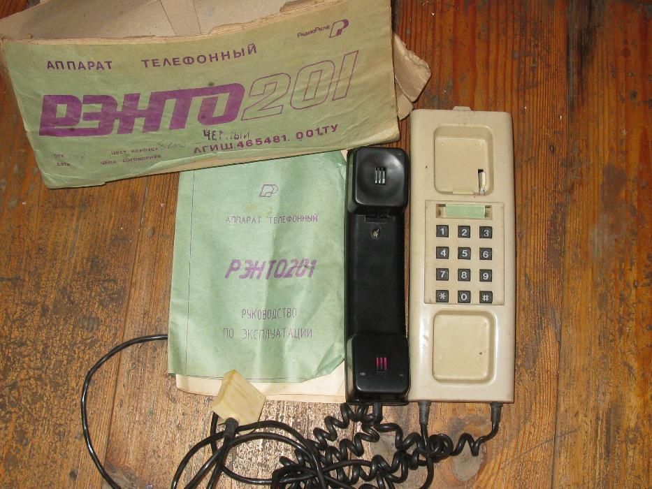 Новый телефон