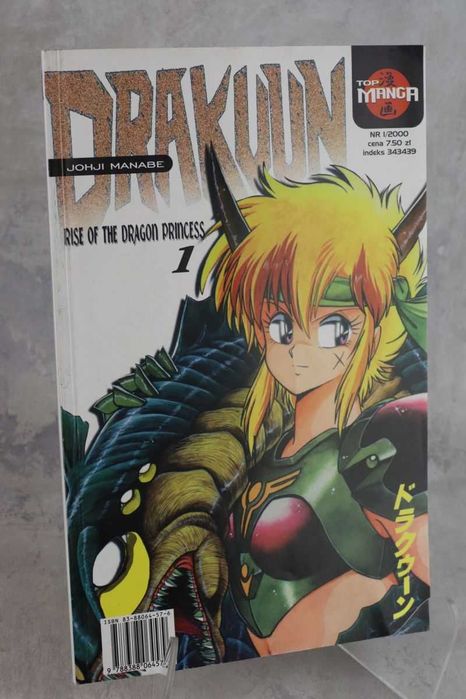 Drakun Manabe 1/2000