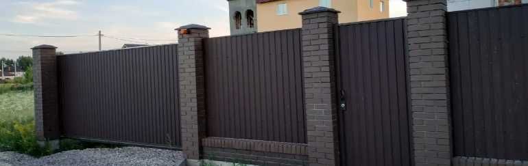 Профнастил для даху та паркану за вигідною ціною – доставка!