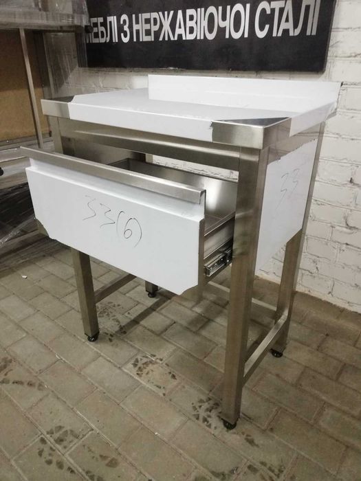 Столи з нержавіючої сталі. Мийки, полиці, стелажі з нержавійки