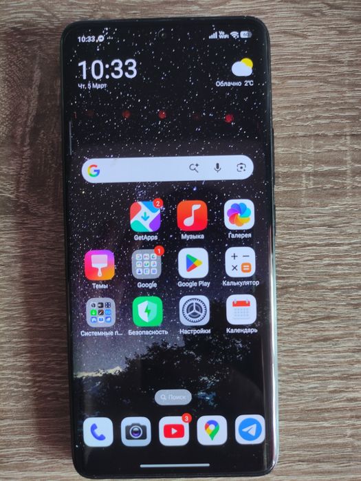 Xiaomi note 14 pro plus 5G