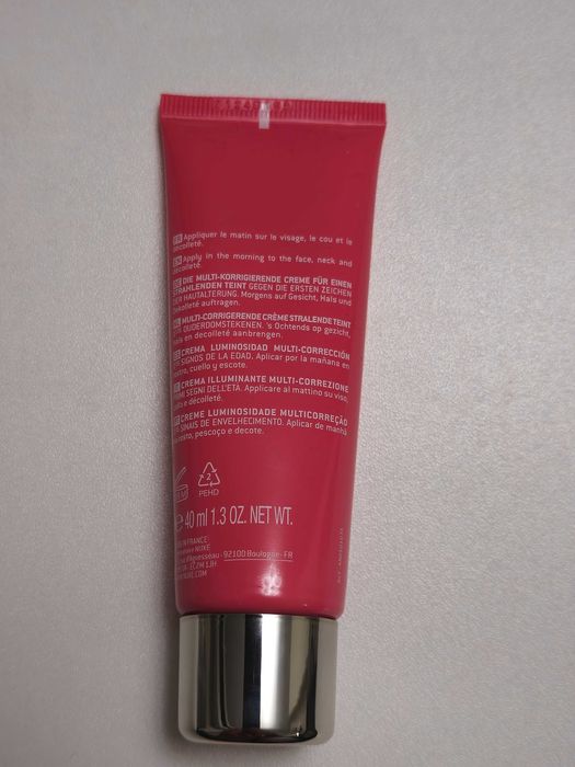 Nuxe Prodigieuse Boost krem 40ml