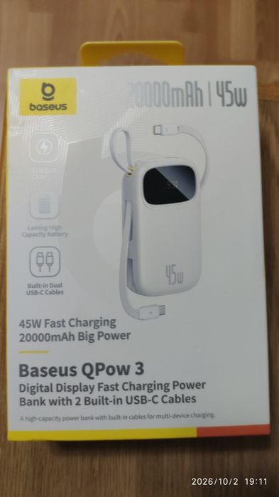 Powerbank Baseus 20000 45w