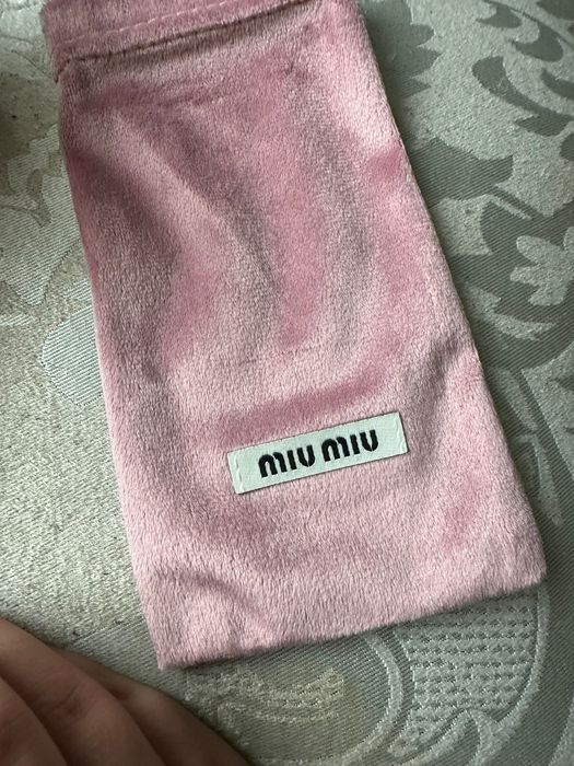 Okulary miu miu A06S panterka brązowy