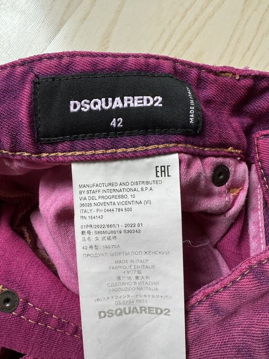 Джинсовые шорты DSQUARED