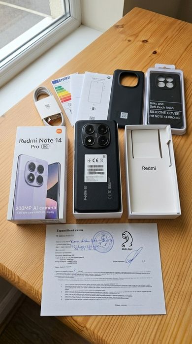 Xiaomi Redmi Note 14 Pro 5G - 12/256, 6.67", 2 SIM + eSIM, Глобальний! Як новий!