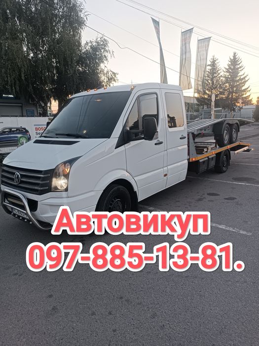 Евакуатор Гайсин Ладижин Теплик Дашів Тульчин  Послуги СТО.