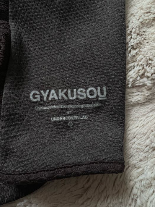 Nike Undercover Lab Gyakusou (M-L) Brown Japan Light Running long-slee