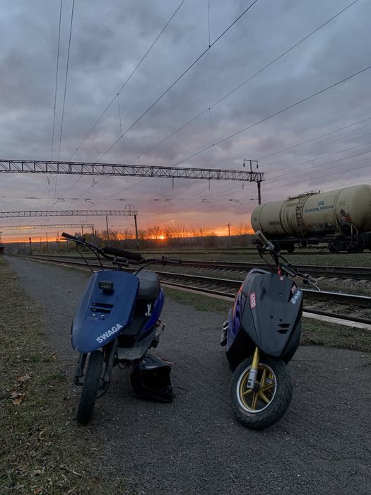 Продам діо 28zx.